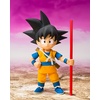 image:imageTAMASHII NATIONS  Dragon Ball DAIMA  Son Goku DAIMA SHFiguarts Action FigureSon Goku Mini