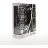 image:imageTAMASHII NATIONS  Dragon Ball Z  Cell First Form Bandai Spirits SHFiguarts Action Figure