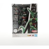 image:imageTAMASHII NATIONS  Dragon Ball Z  Cell First Form Bandai Spirits SHFiguarts Action Figure