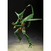 image:imageTAMASHII NATIONS  Dragon Ball Z  Cell First Form Bandai Spirits SHFiguarts Action Figure
