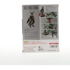 image:imageTAMASHII NATIONS  Dragon Ball Z  Cell First Form Bandai Spirits SHFiguarts Action Figure