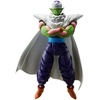 image:imageTAMASHII NATIONS  Dragon Ball Z  Cell First Form Reissue SHFiguarts Action FigurePiccolo the Proud Namekian