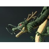 image:imageTAMASHII NATIONS  Dragon Ball Z  Cell First Form Reissue SHFiguarts Action FigureShenron