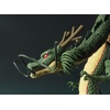 image:imageTAMASHII NATIONS  Dragon Ball Z  Cell First Form Reissue SHFiguarts Action FigureShenron