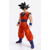 image:imageTAMASHII NATIONS  Dragon Ball Z  Son Goku Bandai Spirits Imagination Works Action Figure
