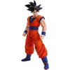 image:imageTAMASHII NATIONS  Dragon Ball Z  Son Goku Bandai Spirits Imagination Works Action Figure