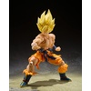 image:imageTAMASHII NATIONS  Dragon Ball Z  Super Saiyan Son Goku Legendary Super Saiyan SHFiguarts Action Figure