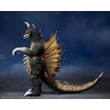 image:imageTAMASHII NATIONS  Earth Destruction Directive Godzilla vs Gigan  Gigan 1972 Bandai Spirits SHMonsterArts Action Figure