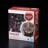 image:imageTAMASHII NATIONS  Elden Ring  Raging Wolf Bandai Spirits Figuarts mini Action Figure