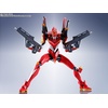 image:imageTAMASHII NATIONS  Evangelion 20 You Can Not Advance  Multipurpose Humanoid Dcisive Weapon Evangelion02 Bandai Spirit Dynaction