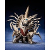 image:imageTAMASHII NATIONS  Gamera  Legion SHMonsterArts Action Figure