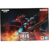 image:imageTAMASHII NATIONS  Gamera 3 Revenge of Iris  Iris Bandai Spirits SHMonsterArts Figure