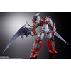 image:imageTAMASHII NATIONS  Getter Robo The Last Day  Dragon Scale Shin Getter 1 Bandai Spirits Metal Build Figure