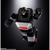 image:imageTAMASHII NATIONS  God Mars  GX40SP Godmarz Chogokin 50th Ver Chogokin Spirits Figure