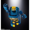 image:imageTAMASHII NATIONS  God Mars  GX40SP Godmarz Chogokin 50th Ver Chogokin Spirits Figure