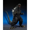 image:imageTAMASHII NATIONS  Godzilla  Godzilla 2003 SHMonsterarts Action Figure