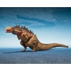 image:imageTAMASHII NATIONS  Godzilla  Godzilla 2016 The Second Form amp Third Form amp Giant Unidentified Creature Set SHMonsterArts Action Figure
