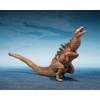 image:imageTAMASHII NATIONS  Godzilla  Godzilla 2016 The Second Form amp Third Form amp Giant Unidentified Creature Set SHMonsterArts Action Figure