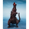 image:imageTAMASHII NATIONS  Godzilla  Godzilla 2016 The Second Form amp Third Form amp Giant Unidentified Creature Set SHMonsterArts Action Figure