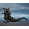 image:imageTAMASHII NATIONS  Godzilla  Godzilla Godzilla The Ride Great Clash SHMonsterarts Action Figure