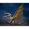 image:imageTAMASHII NATIONS  Godzilla  King Ghidorah 1972 SHMonsterArts Action Figure