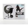 image:imageTAMASHII NATIONS  Godzilla 10 Minus One  Godzilla 2023 Bandai Spirits SHMonsterArts Action FigureGodzilla 2023 Minus 10 Ver