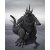 image:imageTAMASHII NATIONS  Godzilla 10 Minus One  Godzilla 2023 Bandai Spirits SHMonsterArts Action FigureGodzilla 2023 Minus Color Ver