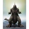 image:imageTAMASHII NATIONS  Godzilla 2026  Godzilla 2026 SHMonsterarts Action Figure