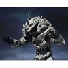 image:imageTAMASHII NATIONS  Godzilla Final Wars  Monster X Bandai Spirits SHMonsterArts Action Figure
