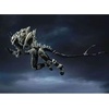 image:imageTAMASHII NATIONS  Godzilla Final Wars  Monster X Bandai Spirits SHMonsterArts Action Figure