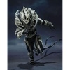 image:imageTAMASHII NATIONS  Godzilla Final Wars  Monster X Bandai Spirits SHMonsterArts Action Figure