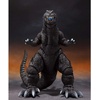 image:imageTAMASHII NATIONS  Godzilla Mothra and King Ghidorah Giant Monsters AllOut Attack  Godzilla 2001 Heat Ray Ver Bandai Spirits SHMonsterArts Action Figure
