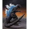image:imageTAMASHII NATIONS  Godzilla Mothra and King Ghidorah Giant Monsters AllOut Attack  Godzilla 2001 Heat Ray Ver Bandai Spirits SHMonsterArts Action Figure
