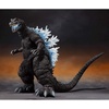 image:imageTAMASHII NATIONS  Godzilla Mothra and King Ghidorah Giant Monsters AllOut Attack  Godzilla 2001 Heat Ray Ver Bandai Spirits SHMonsterArts Action Figure