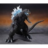 image:imageTAMASHII NATIONS  Godzilla Mothra and King Ghidorah Giant Monsters AllOut Attack  Godzilla 2001 Heat Ray Ver Bandai Spirits SHMonsterArts Action Figure