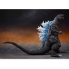 image:imageTAMASHII NATIONS  Godzilla Mothra and King Ghidorah Giant Monsters AllOut Attack  Godzilla 2001 Heat Ray Ver Bandai Spirits SHMonsterArts Action Figure