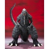 image:imageTAMASHII NATIONS  Godzilla SP  Godzillaultima Bandai Spirits SHMonsterArts Action FigureBlack