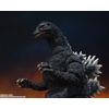 image:imageTAMASHII NATIONS  Godzilla vs Biollante  Godzilla 1989 Bandai Spirits SHMonsterArts Action Figure