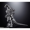image:imageTAMASHII NATIONS  Godzilla vs MechaGodzilla  GX103 Type3 Multi PurposeFighting System Kiryu Bandai Spirits Soul of Chogokin DieCast Metal Collectible