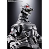image:imageTAMASHII NATIONS  Godzilla vs MechaGodzilla  GX103 Type3 Multi PurposeFighting System Kiryu Bandai Spirits Soul of Chogokin DieCast Metal Collectible