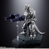 image:imageTAMASHII NATIONS  Godzilla vs MechaGodzilla  GX103 Type3 Multi PurposeFighting System Kiryu Bandai Spirits Soul of Chogokin DieCast Metal Collectible