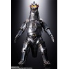 image:imageTAMASHII NATIONS  Godzilla vs Mechagodzilla  Mechagodzilla 1974 Bandai Spirits DX Soul of Chogokin Figure