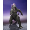 image:imageTAMASHII NATIONS  Godzilla x Kong The New Empire  Suko amp Mothra from Godzilla x Kong The New Empire 2024 SHMonsterArts Action FigureGodzilla Evolved