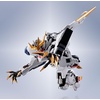 image:imageTAMASHII NATIONS  Gundam  Gundam Barabatos Lupus Rex Reissue The Metal Robot Spirits Figure