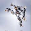image:imageTAMASHII NATIONS  Gundam  Gundam Barabatos Lupus Rex Reissue The Metal Robot Spirits Figure