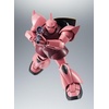 image:imageTAMASHII NATIONS  Gundam  MS14S Gelgoog Chars Custom ver ANIME Reissue Bandai Spirits The Robot Spirits Figure