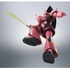 image:imageTAMASHII NATIONS  Gundam  MS14S Gelgoog Chars Custom ver ANIME Reissue Bandai Spirits The Robot Spirits Figure