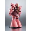 image:imageTAMASHII NATIONS  Gundam  MS14S Gelgoog Chars Custom ver ANIME Reissue Bandai Spirits The Robot Spirits Figure