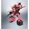 image:imageTAMASHII NATIONS  Gundam  MS14S Gelgoog Chars Custom ver ANIME Reissue Bandai Spirits The Robot Spirits Figure