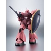 image:imageTAMASHII NATIONS  Gundam  MS14S Gelgoog Chars Custom ver ANIME Reissue Bandai Spirits The Robot Spirits Figure